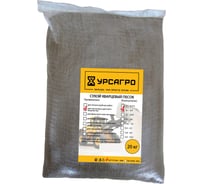 Кварцевый песок для песочниц УРСАГРО фр. 0.1-0.4 мм, 20кг ДП-001