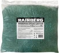 Цветная окрашенная мраморная крошка Rainberg фр. 5-10 мм, морская волна, 10 кг 6128