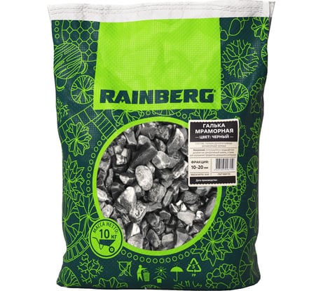 Галька Декоративная Мраморная Черная, , фр. 10-20 мм, 10 кг Rainberg 6159