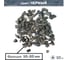 Галька Декоративная Мраморная Черная, , фр. 10-20 мм, 10 кг Rainberg 6159 5