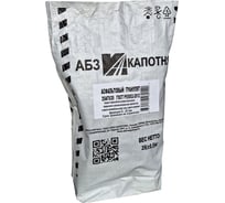 Асфальтовый гранулят ООО АБЗ КАПОТНЯ 0-20 мм, мешок 25 кг 128 АГ0020025