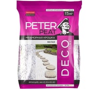 Мраморная крошка Peter Peat Deco белая, 5-10 мм, 15 кг Д-0511-15