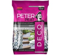 Мраморная крошка Peter Peat Deco светло-серая, 5-10 мм, 15 кг Д-0521-15