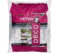 Мраморная крошка Peter Peat светло-серая, 10-20 мм, 15 кг Д-0522-15