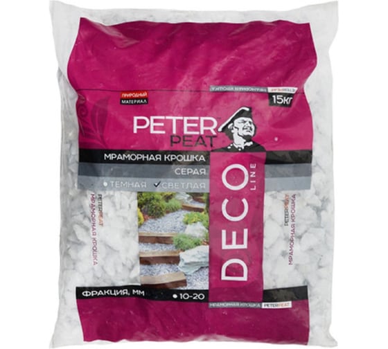 Мраморная крошка Peter Peat светло-серая, 10-20 мм, 15 кг Д-0522-15