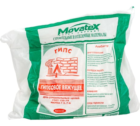 Гипс строительный 3 кг Movatex Т02364