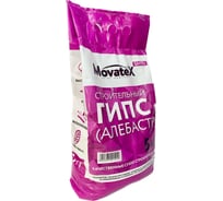 Гипс строительный 5кг Movatex М09326