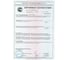 Гипс строительный 5кг Movatex М09326 3