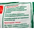 Негашеная известь Movatex 5 кг Т02369 2