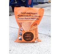 Полимерный холодный асфальт Perma-Patch ''PERMA PATCH Premium'' PPM0036923
