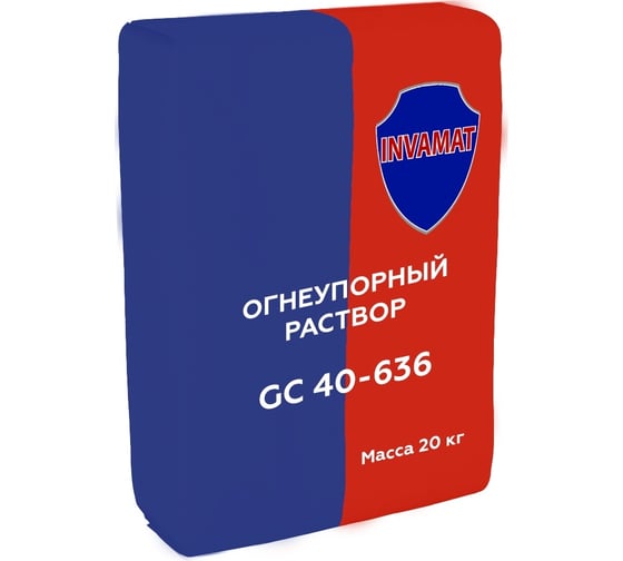 Огнеупорный раствор INVAMAT GC 40-636 крафт-пакет (мешок) 1035 1
