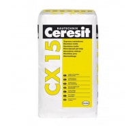 Высокопрочный цемент Ceresit 25 кг CX 15/25