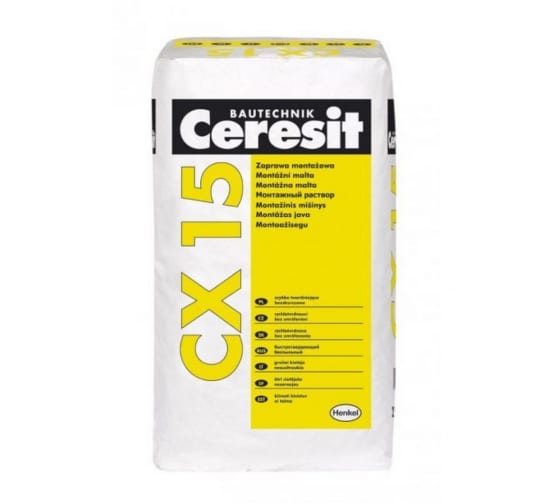 Высокопрочный цемент Ceresit 25 кг CX 15/25 1