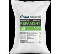 Керамзит АКЗ фракция 5-10мм, 50л, 1000 шт 4665296650122