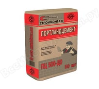 Цемент Без бренда ПЦ 500 ДО 50 кг С-23253