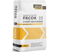 Песок сухой кварцевый РЕМИКС фракция 0,0–2,50 мм, 25 кг 00000012070