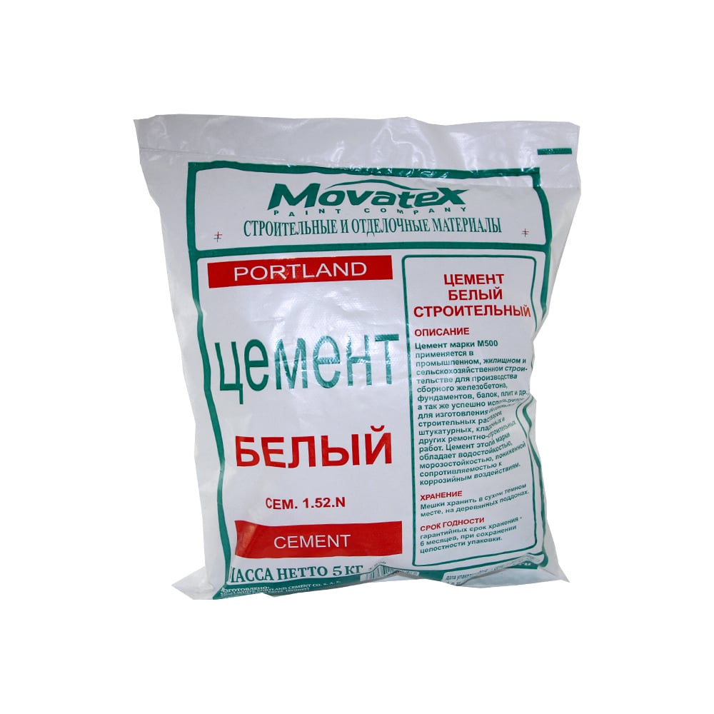 Цемент Movatex белый, 5 кг Т02383