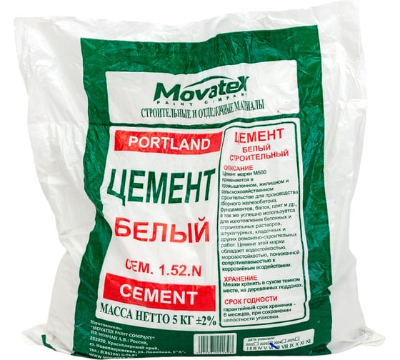 Цемент Movatex белый, 5 кг Т02383