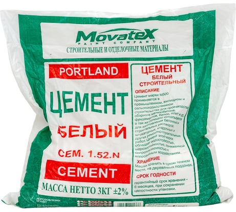 Цемент Movatex белый, 3 кг Т02381