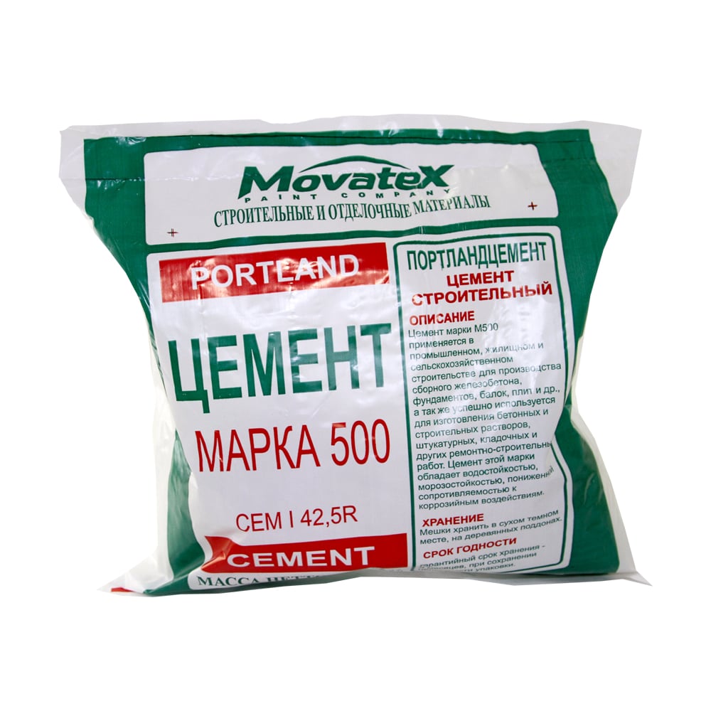 Цемент Movatex Д0 М500 5 кг Т02386