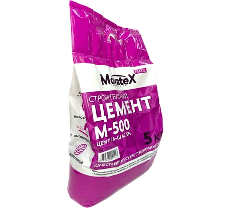Цемент Movatex Д0 М500, 5 кг М09370