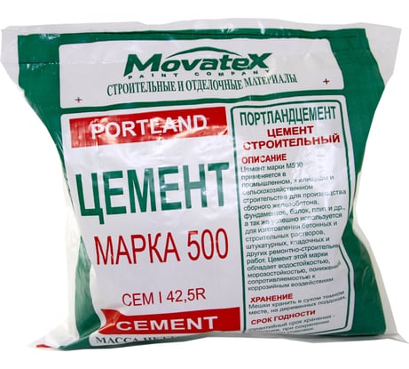 Цемент Movatex Д0 М500 5 кг Т02386