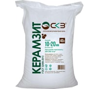 Керамзит в мешке с логотипом СКЗ (фракция 10-20 мм; 40 л) SKZVS88102040