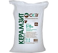 Керамзит в мешке с логотипом СКЗ (фракция 5-10 мм; 40 л) SKZVS88051040