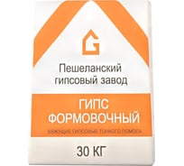 Формовочный гипс Пешеланский гипсовый завод 30 кг STD_MSK_00007 22229307