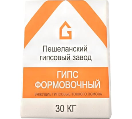 Формовочный гипс Пешеланский гипсовый завод 30 кг STD_MSK_00007