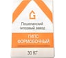 Формовочный гипс Пешеланский гипсовый завод 30 кг STD_MSK_00007