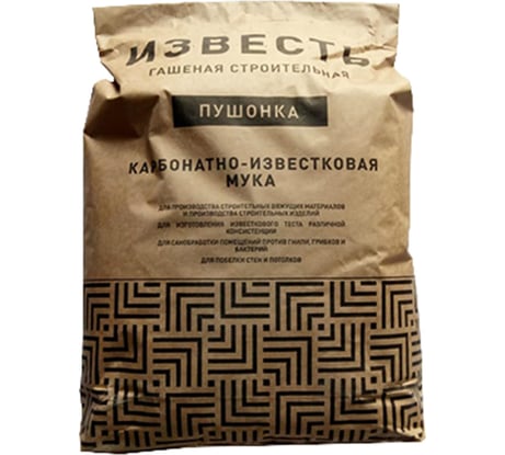 Известь ЭЛЬДАКО карбонатно-известковая мука 25 кг STD_MSK_00012