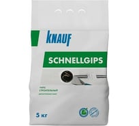 Гипс Knauf 5 кг 581404
