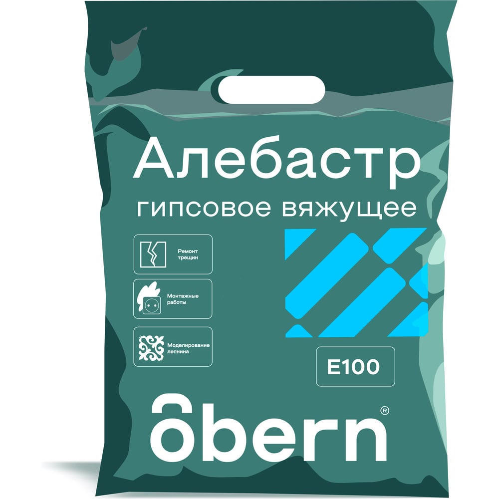 Алебастр Obern 5 кг 21820 - выгодная цена, отзывы, характеристики, фото -  купить в Москве и РФ