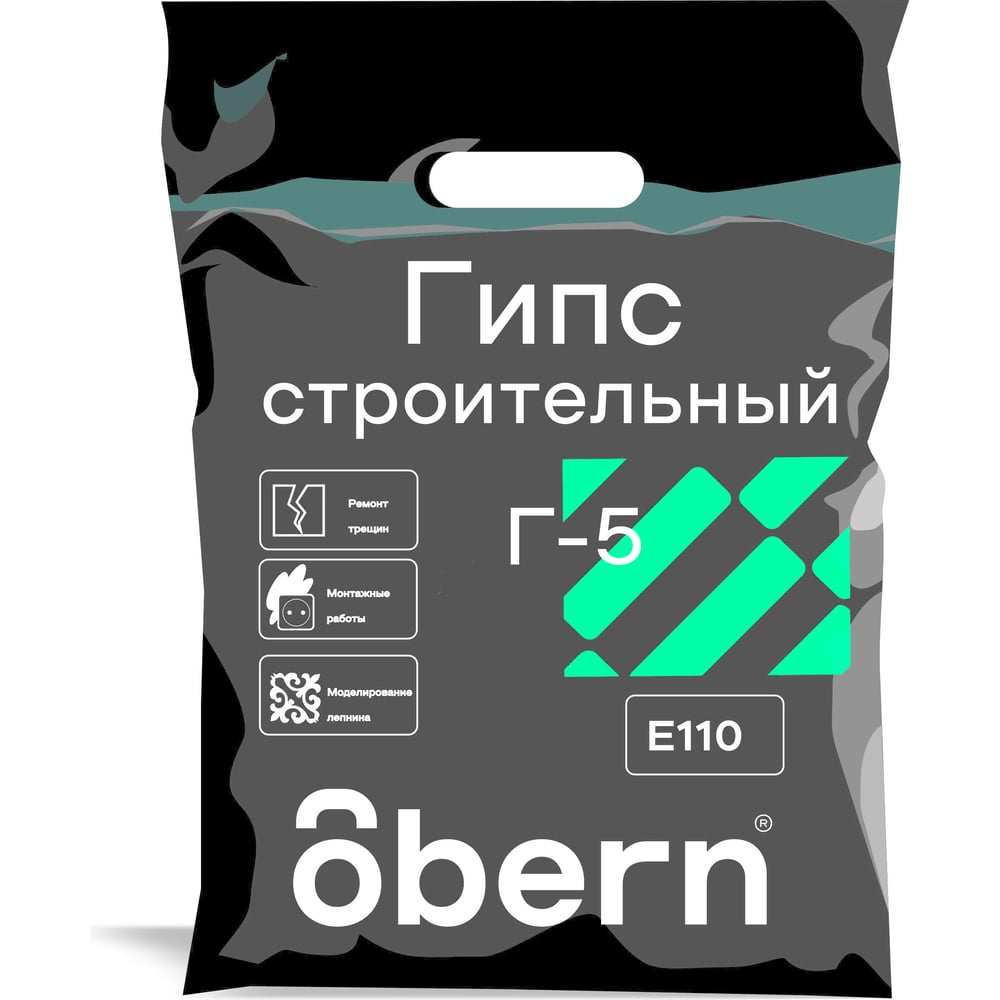 Гипс Obern белый 3 кг 22200 - выгодная цена, отзывы, характеристики, фото -  купить в Москве и РФ