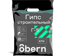 Гипс Obern белый 5 кг 22202