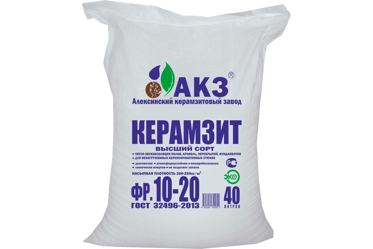 Керамзит АКЗ (фракция 10-20 мм; 40 л) Х4665296650054