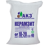 Керамзит АКЗ (фракция 10-20 мм; 40 л) Х4665296650054