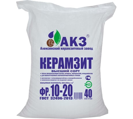 Керамзит АКЗ (фракция 10-20 мм; 40 л) Х4665296650054