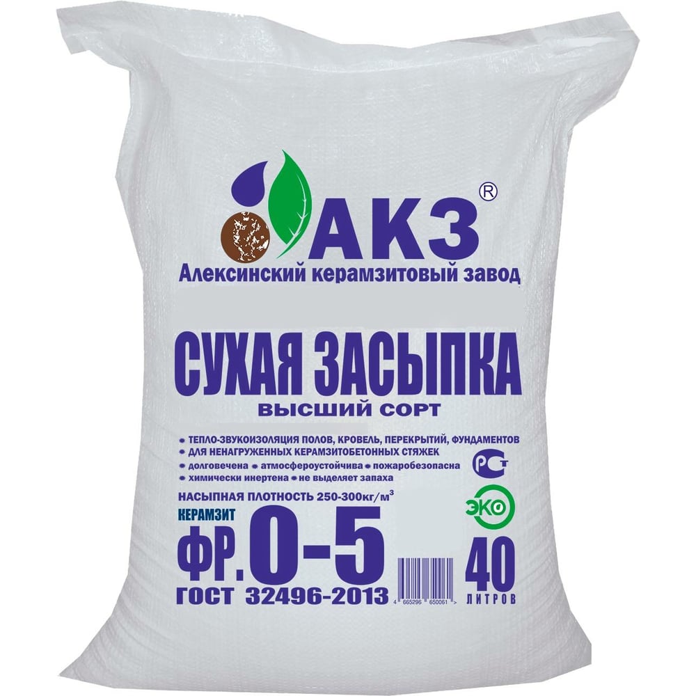 Керамзит АКЗ (фракция 0-5 мм; 40 л) Х4650101310629 - выгодная цена ...
