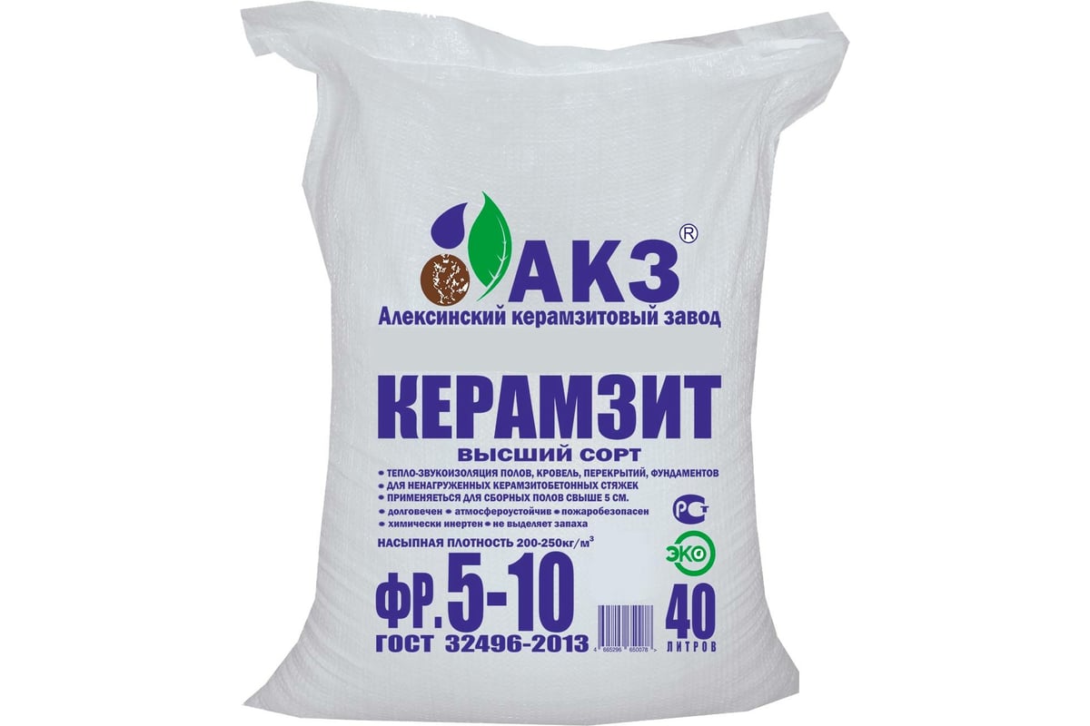 Керамзит АКЗ (фракция 5-10 мм; 40 л) Х4665296650078 - выгодная цена ...