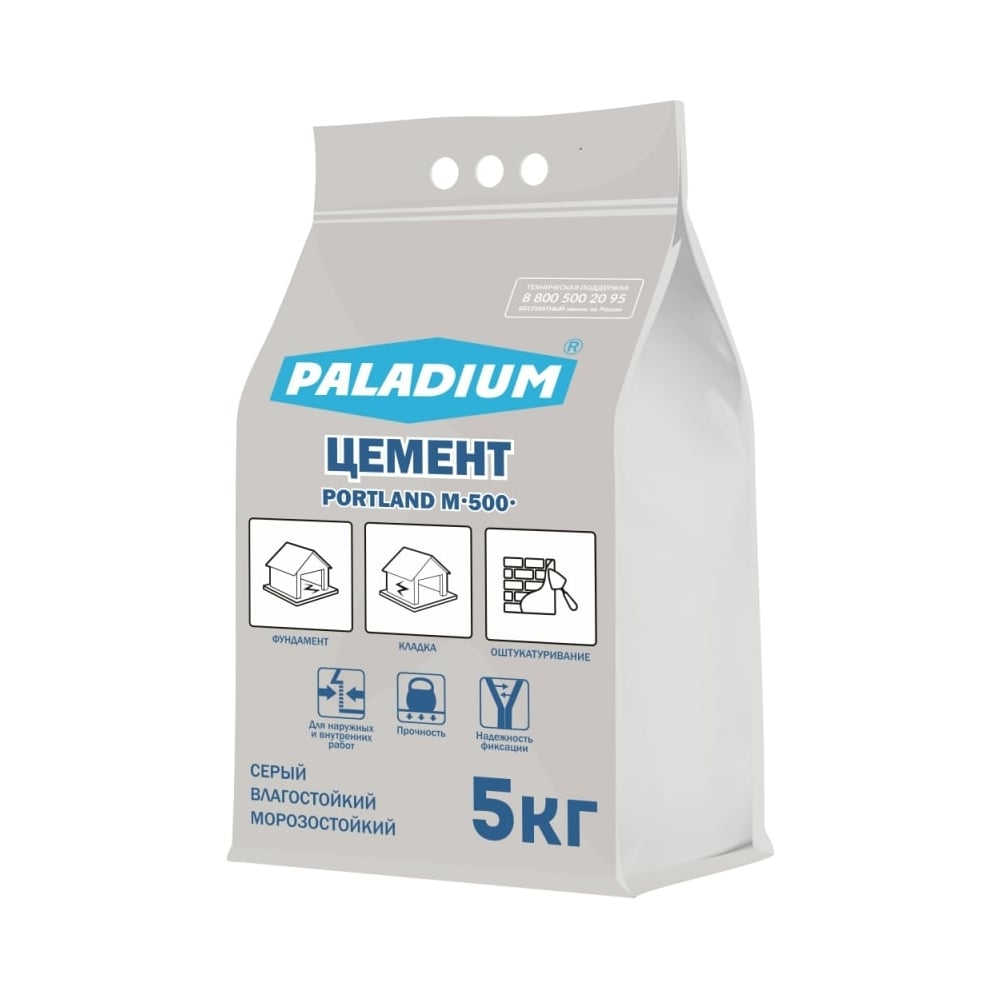 Цемент PALADIUM PORTLAND М-500 (серый; 5 кг) PL5-CM - выгодная цена ...