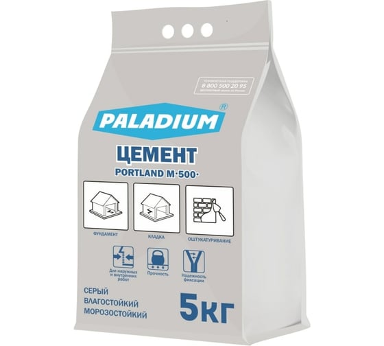 Цемент PALADIUM PORTLAND М-500 (серый; 5 кг) PL5-CM 1