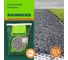 Гранитная крошка Rainberg серая, фракция 2-5мм, 10 кг 5534 2