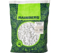 Мраморная крошка Rainberg белая, фракция 5-10 мм, 10 кг 5503