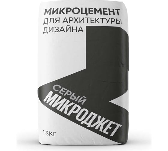 Микроцемент для архитектуры Микроджет 3003