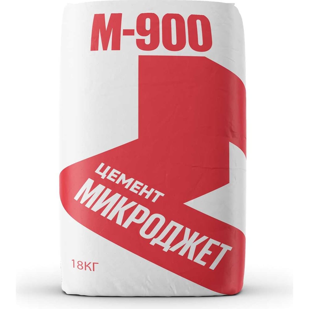 Цемент м900