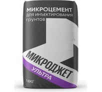 Инъекционный микроцемент Микроджет Ультра 18 кг 3005