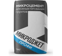 Инъекционный микроцемент Микроджет Профи 18 кг 3004