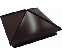 Металлический колпак на столб ПРОФМЕТСТИЛЬ коричневый, с ребром 1056